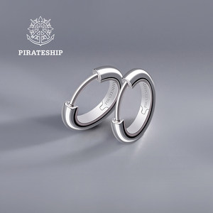 Pirate ship silver jewelry simple ear ring earrings silver earrings female plain ear buckle earrings high -level earrings light luxury