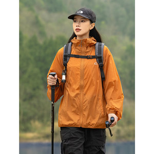 
Summer loose casual printed jacket for men and women, light and breathable upf50+ sun protection clothing