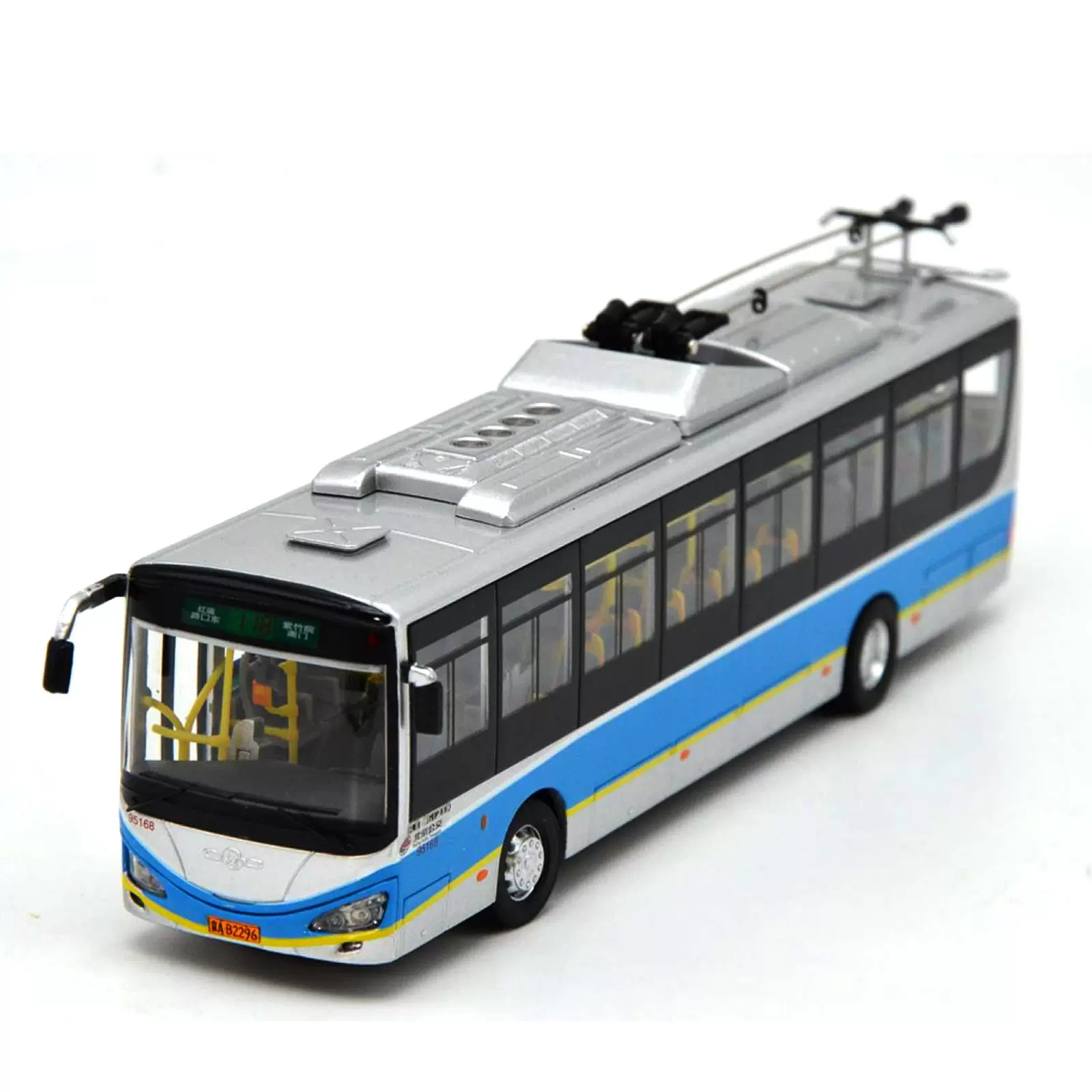 世紀龍1:18 紅旗H5 轎車警車國安武警版合金汽車模型