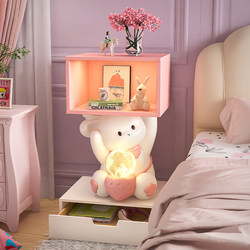 Creative Children's Bedside Table, Side Table, Alternative to Floor-Standing Pink Cartoon Cabinet for Girls' Bedroom, Cute Cream Side Cabinet