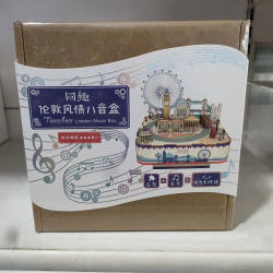 Tongqu Assembled Music Box DIY Souvenir Music Box Model DIY Handmade Building Blocks Birthday Gift Genuine