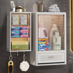 Bathroom Wall-Mounted Storage Rack, No-Drill Washbasin Wall-Mounted Waterproof Cosmetic Storage Cabinet for the Restroom