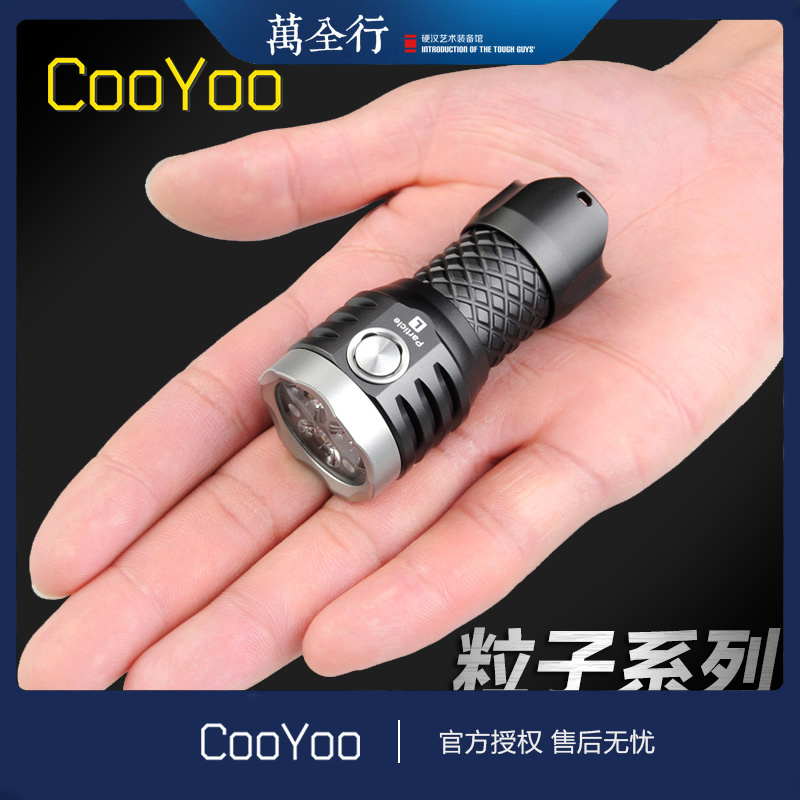 COOYOO   ̴ ޴ USB    LED  -