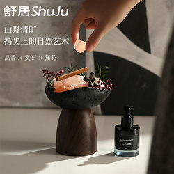 Flameless Aromatherapy Gift Set with High-End Scent Diffuser Stone for Home Bedroom, Long-Lasting Crystal Stone Ornament, Gift Fragrance, Housewarming Present