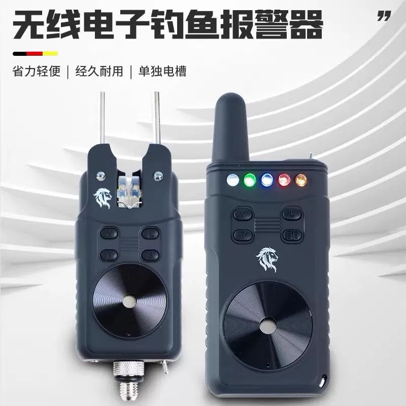 投竿釣魚警報器Fishing Alarm, 運動產品, 釣魚- Carousell