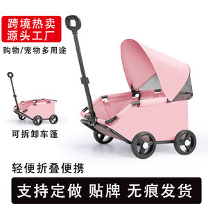 Small pet cats and dog carts Children, baby, family toy small pull driver cart, pet car dog car
