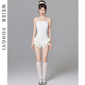 Fairy Fan Fan Swimsuit Female 2024 New Conjunctiva Drinkside Drinks Conservative Slim Smooth Gathering Hot Spring Swimsuit
