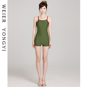 
Women's high-end swimwear 2025 new women's one-piece swimming pool special conservative flesh-covering hot spring racing swimsuit