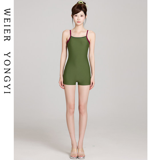 
Women's high-end swimwear 2025 new women's one-piece swimming pool special conservative flesh-covering hot spring racing swimsuit