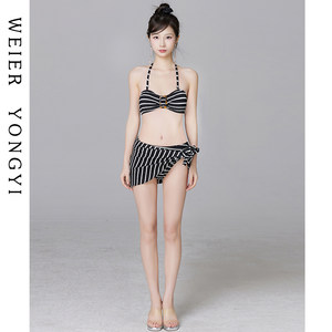 
Women's swimsuit black and white striped bikini strap sling sexy small breasts sweet slim beach vacation hot spring