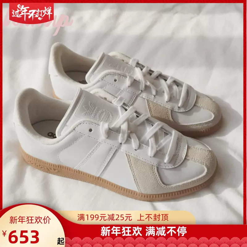 韩国代购adidas阿迪达斯德训bw Army三叶草男女复古板鞋bz0579