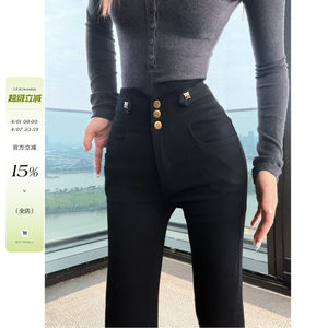 
Li Wanjun high-waisted velvet little black pants for women in autumn and winter, slimming, stretchy and drapey, slim-fitting, hip-lifting, tight-fitting pencil pants