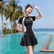 Yimeishan swimsuit women's high-end 2025 new split junior high school student swimming pool special hot spring quick-drying skirt