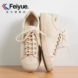 Leaping Canvas Shoes Women's Summer Breathable Retro Japanese Low-cut Tide All-match Student Ins Couple Casual Sneakers Men