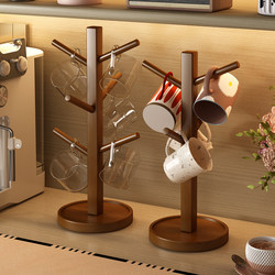 Desktop Cup Storage Rack, High-End Luxury, Draining Tray Rack, Water Cup, Coffee Cup, Tea Set, Small Cup Holder