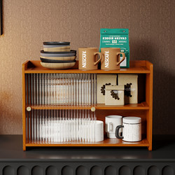 Cup Holder Storage Rack Desktop Cup Organizer Dining Table Countertop Coffee Cup Tea Set Water Cup Multi-Layer Display Shelf