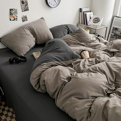 Class a Solid Color Duvet Cover Single Piece 180X200X230Cm Washed Pure Cotton 150 Quilt Cover Dormitory Three or Four Piece Set