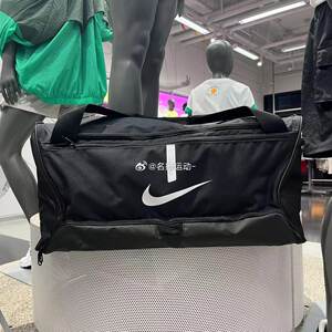 Nike/Nike sports fitness training storage large -capacity shoulder messenger bag hand luggage bag CU8090
