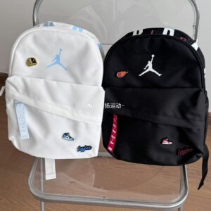 
Nike/Nike Jordan Men's and Women's Casual Sports Backpack Student Mini Small School Bag Backpack IW1548