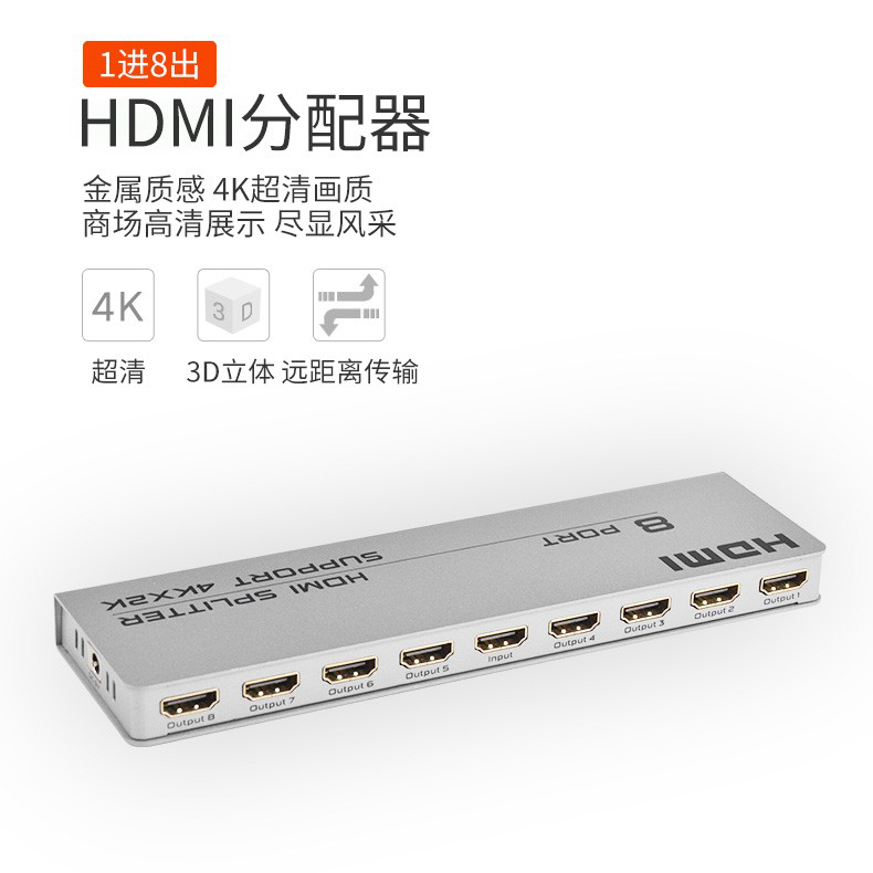 TV  HDMI й 1   4K 1 8 ȭ 3D й 1 8 й-