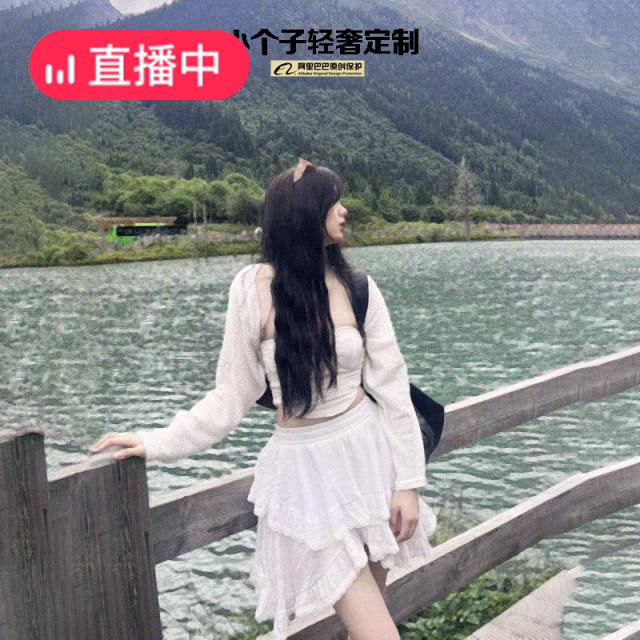 
Small light luxury custom Korean style large size sweet irregular cake skirt versatile age-reducing short skirt skirt women