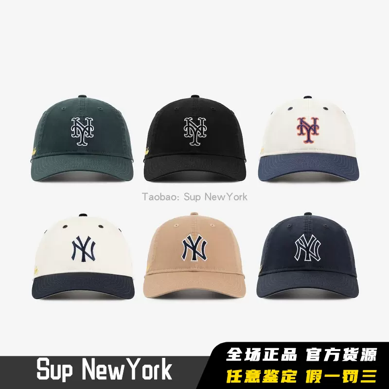 正品现货Aime Leon Dore New Era 9Twenty Hat 弯檐联名棒球帽-Taobao
