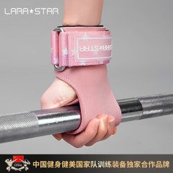 Laura Star Fitness Leather Deadlift Assist Belt for Women, Horizontal Bar Pull-Ups, Professional Back Pulling, Palm Protection, Wrist Protection