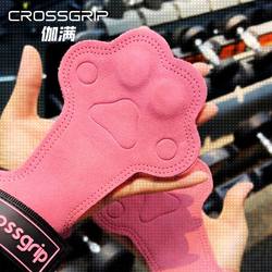 Crossgrip Gaman Cat Claw Palm Protector Assist Belt Deadlift Leather Gloves Dumbbell Barbell Protective Gear Fitness Wristband