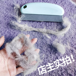 Silicone Hair Remover for Pets, Cat and Dog Grooming Brush, Dust Removal Without Damaging Clothes, Collects and Cleans Sofa Hair