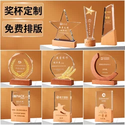 Solid Wood Crystal Trophy, Creative Medal, Outstanding Employee Award, Engraved Direct Sales, Sunflower Octagonal Souvenir