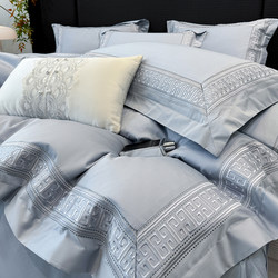Class a 200-Thread Count Satin Long-Staple Cotton Four-Piece Set Pure Cotton Bed Sheet Duvet Cover Four-Season Light Luxury Nantong Bedding