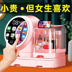 Cosmetic Storage Box with Mirror, Integrated Dust-Proof, Large-Capacity Desktop Makeup Box, Dressing Table, Skin Care Product Storage Rack