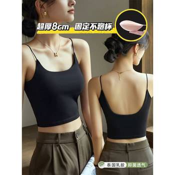 
Summer suspender vest U-shaped large exposed beautiful back and small breast thickened fixed one-piece cup chest pad bottoming underwear for women
