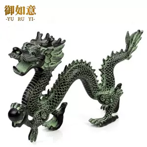 铜器龙- Top 5000件铜器龙- 2024年5月更新- Taobao