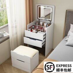 Dressing Table for Small Apartments, Flip-Top Modern Minimalist Storage Cabinet, Integrated Dressing Table, Chest of Drawers, Bedside Mini Dressing Table