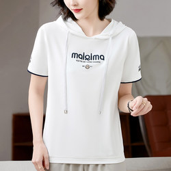 Short-Sleeved T-Shirt for Women, 2025 Summer New Style, Stylish Mother's Clothing, Age-Reducing Hooded Casual Top, Embroidered T-Shirt