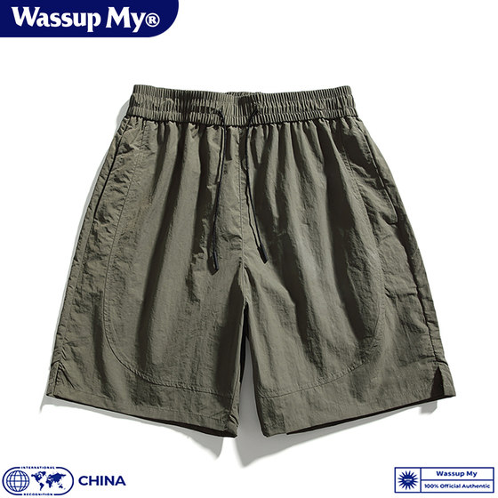 
Wassup My mountain style ice silk quick-drying shorts men's summer outdoor thin casual sports beach pants trend