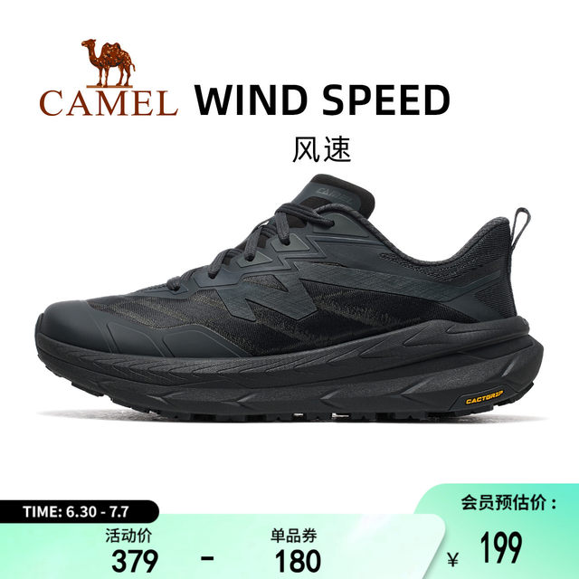 Camel Wind Speed ​​Sports Shoes Men's 2024 Autumn New Men's Shoes Thick-soled Shock Absorbing Waterproof Anti-Slip Running Shoes for Men and Women