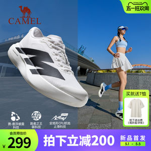 
Camel Carbon 5K outdoor thick-soled carbon plate jogging shoes for women, mesh breathable cushioning running shoes, lightweight casual sports shoes
