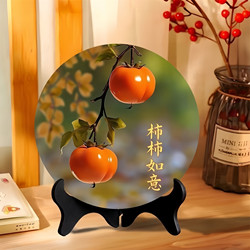 Persimmon and Apple Decorations for the Entrance, Home Decor, Persimmon and Apple Decorative Paintings for the Living Room, Wine Cabinet Display, Housewarming Gift