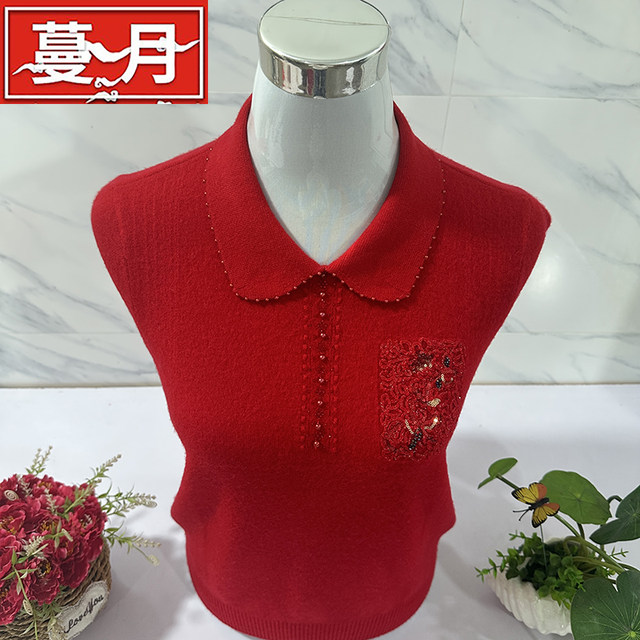 100% pure woolen sweater for women in autumn and winter. Mother's year red sweater with stylish lapel and diamond-encrusted knitted bottoming shirt.