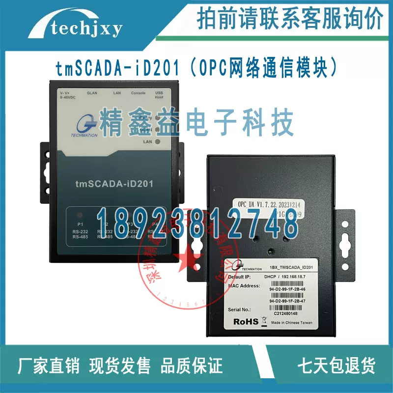 LcT_MUon様 リクエスト 6点 まとめ商品 Miyuki Chikara on X: 