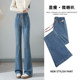 High-waisted large size denim trousers for women in spring and autumn 2025 new elastic waist small nine-point bell-bottom pants