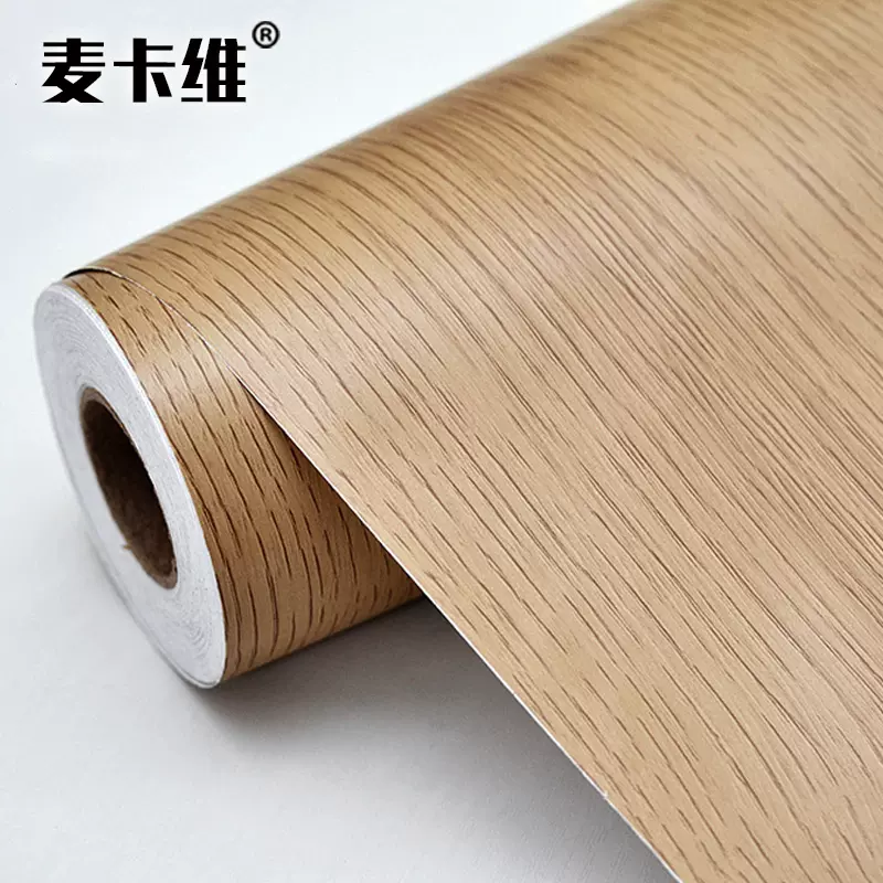 衣柜防水壁纸仿木门色木板自粘墙纸装饰家具翻新贴皮黄橡木