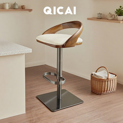 Bar Chair Italian Light Luxury Stainless Steel Lift Rotating Designer Simple Modern Island Chair Front Desk High Stool