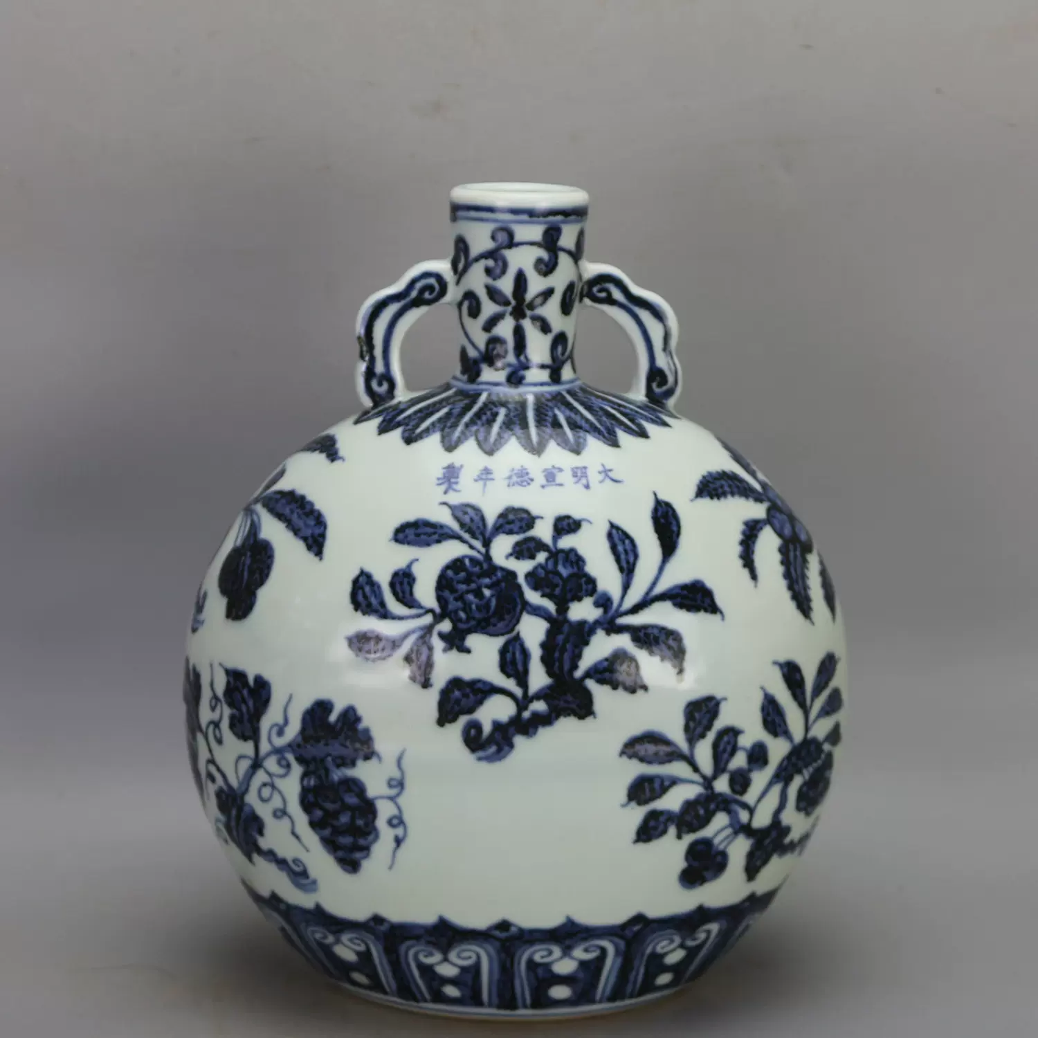 清・乾隆年製款・古陶瓷品・青花・蓮花紋・甘露瓶』極細工 置物