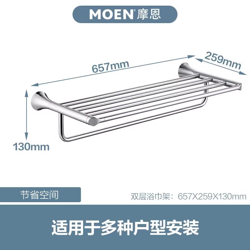 MOEN      ȭ      ܱ ϵ Ʈ ACC17-