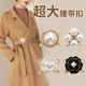 2025 new waist buckle artifact coat brooch scarf buckle windbreaker belt knotted buckle streamer fixed high-end scarf