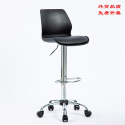Bar Stool, Stylish Bar Chair, Backrest Adjustable Chair, Front Desk Cashier Chair, Brake Wheel Work Chair, Pulley High Stool