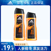 Adidas/adidas shower gel men,s energy shower gel 400ml ginseng essence mild formula oil control